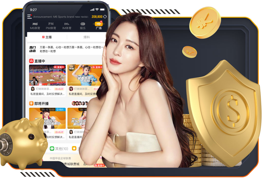 2026世界杯指定网站 “园林管理待改进：城市绿地治理水平亟需提高”