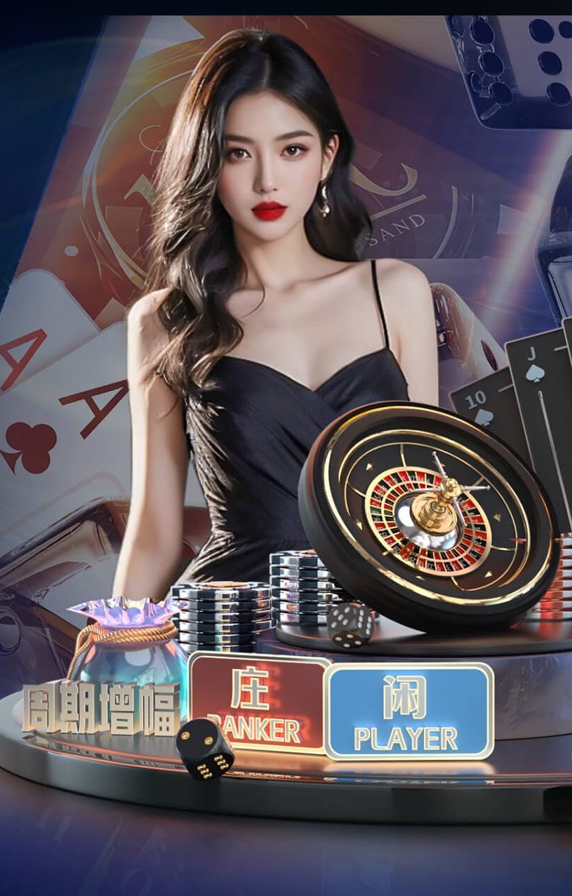 2026世界杯指定网站 带泉水的园林景观设计