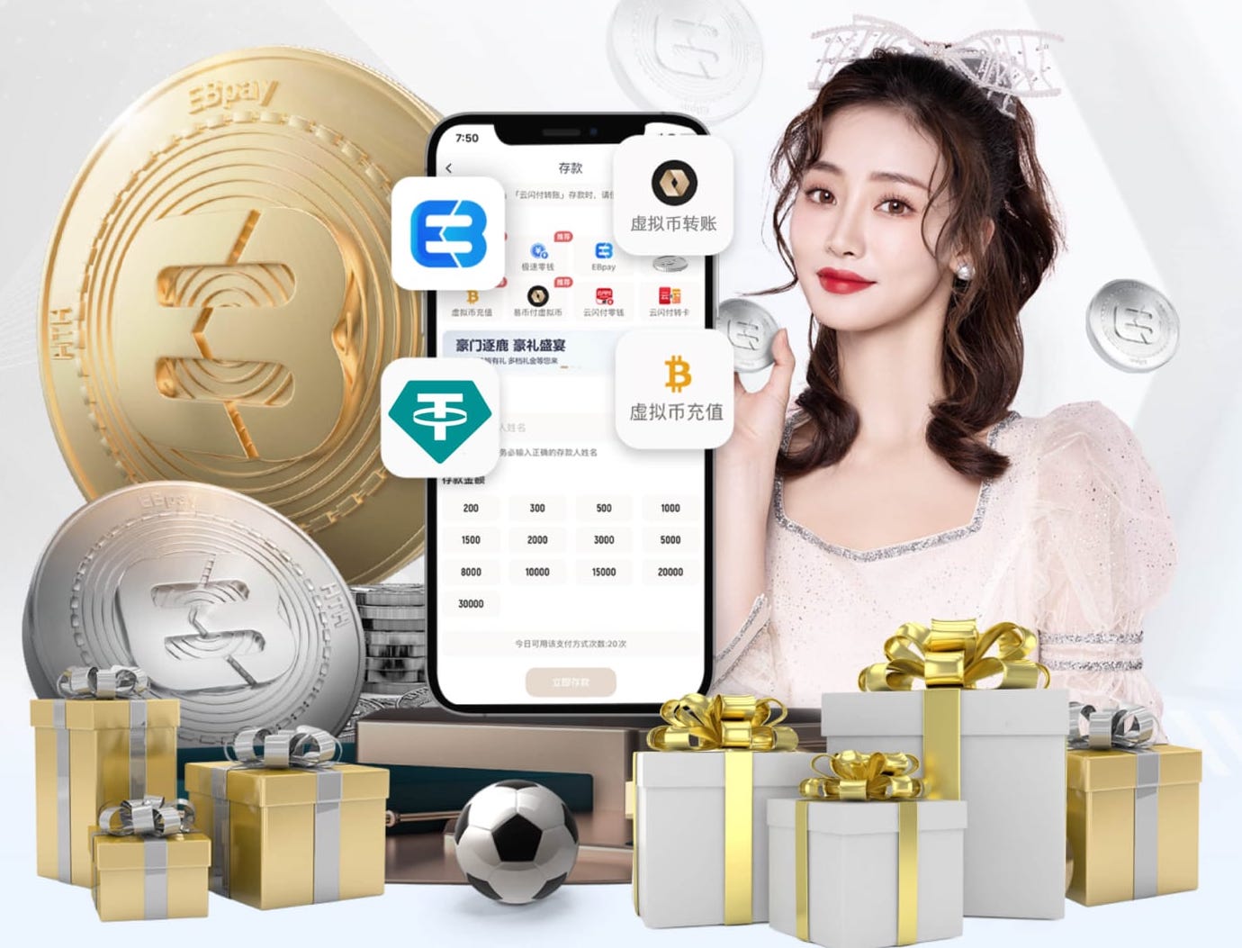 2026世界杯指定网站 高效园林管理：如何提高园林资源的有效利用？