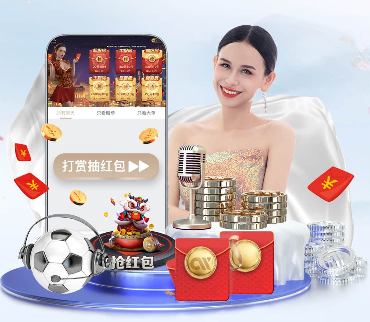 2026世界杯指定网站 绿化工程分阶段验收吗