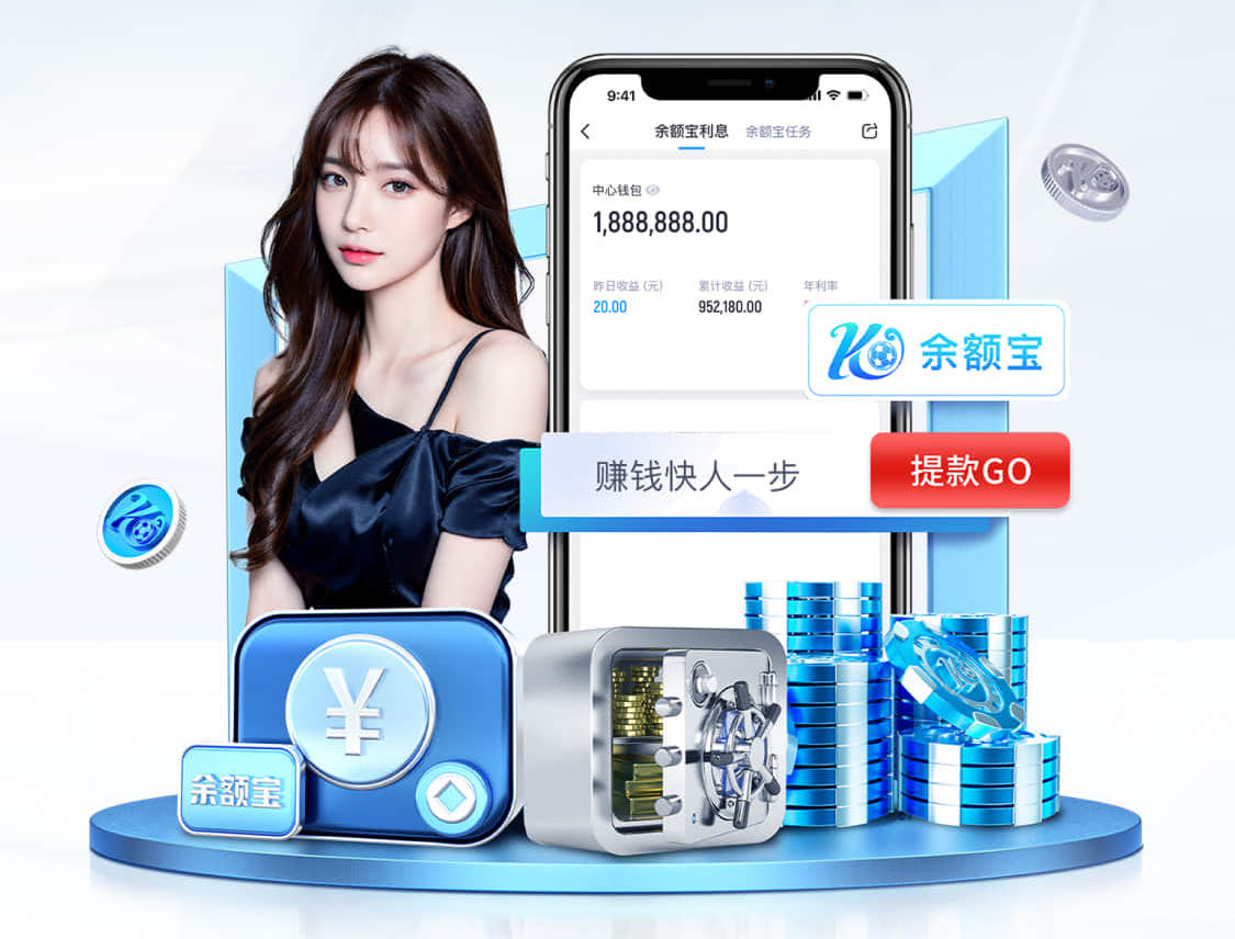 世界杯投彩 构建美丽乡村：园林管理事业面试现场，聚焦农村生态环境建设！
